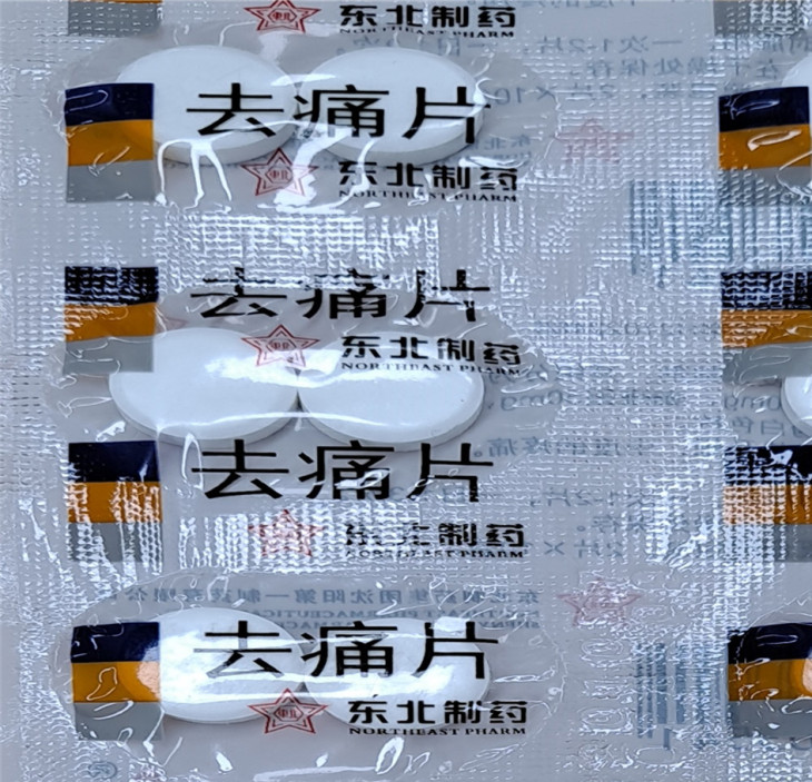 0927de81c512de8d3e6031fde07a5741_1691368
