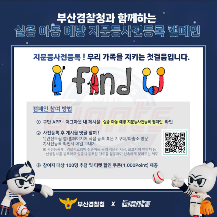 a71711529510ce987191f77da91a3aef_1693444