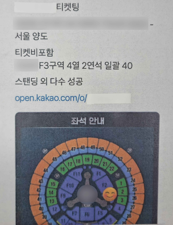 c29fd56ba8bd395e3fb04ef6e1f70e77_1698287
