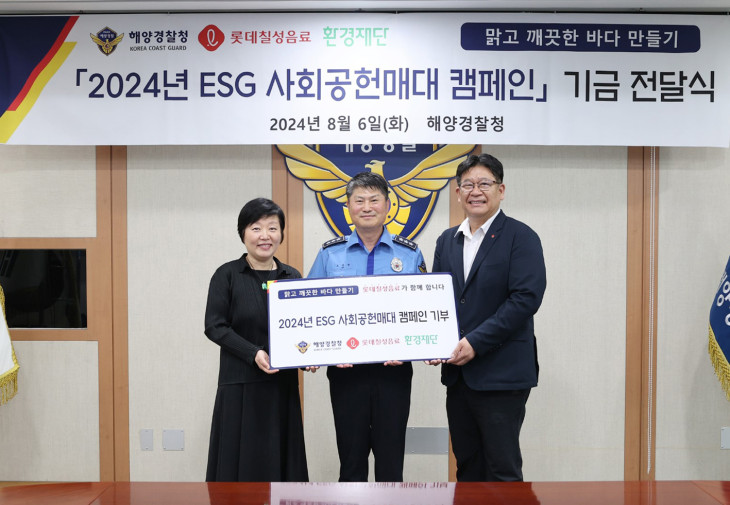 89179edf6f53a391ada261c94ede7138_1722991
