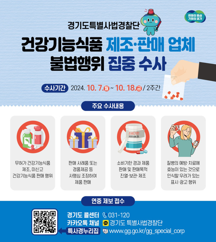 fc409220edafda0e4c08f87170bd6785_1728002