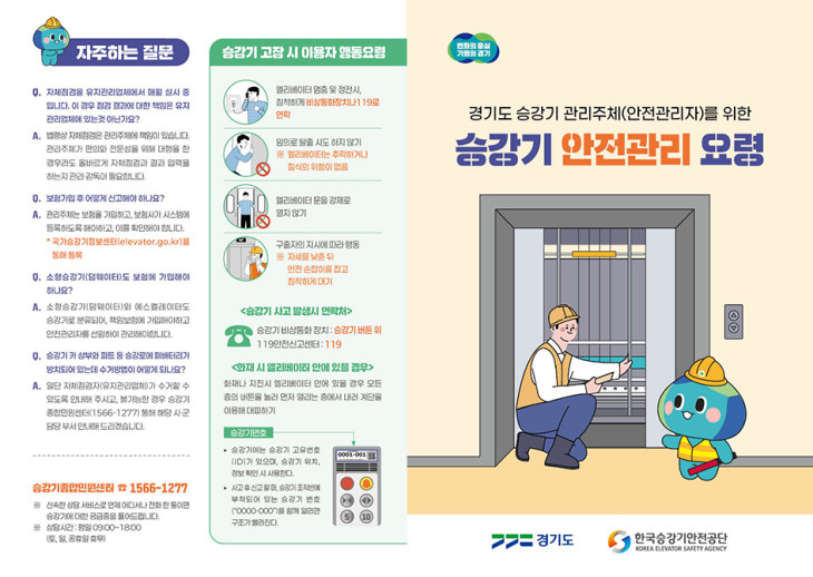 cfb624636aa742b566681943ebb18dd9_1739928