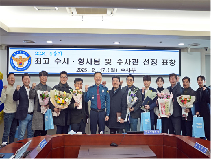 d7cfa94bc1f4c5050472efed5cf31805_1740355