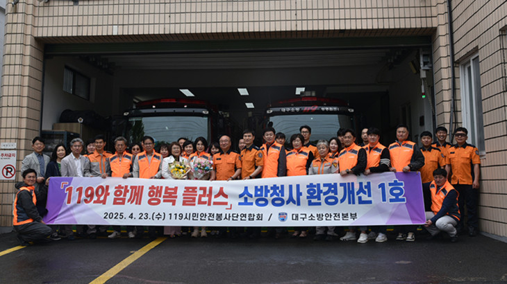 ce8608fdf8809bfc2a94541ab95c287c_1745456
