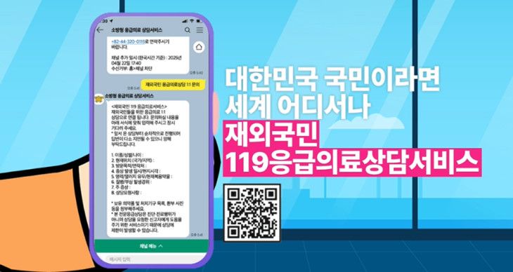 3304c9586dd88b3615f7685394332037_1747099